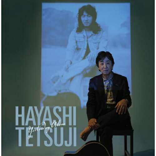 CD / 林哲司 / Yesterday Alone (解説付) / VPCC-87160