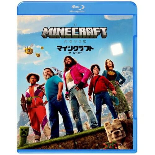 【取寄商品】BD / 洋画 / マインクラフト/ザ・ムービー スペシャル・プライス(Blu-ray) / 1000861243