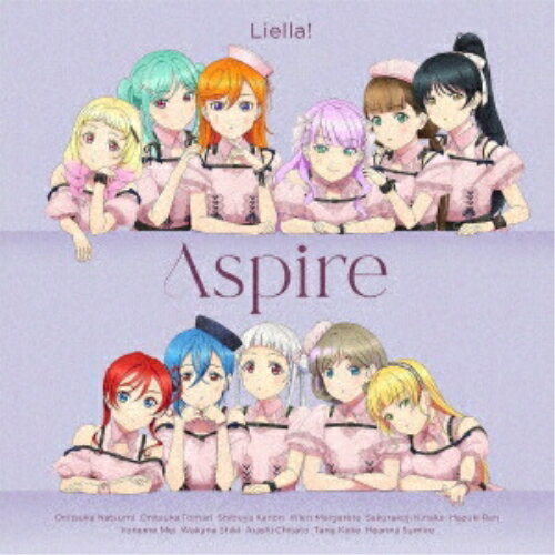 【取寄商品】CD / Liella! / Aspire (オリジナル盤) / LACA-25170