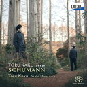 【取寄商品】CD / 加耒徹 松岡あさひ / シューマン:詩人の恋/ リーダークライス作品39 (HQ-Hybrid CD) (ライナーノーツ) / OVCL-...
