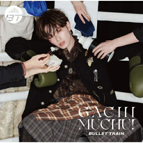 Rakuten - CD / 超特急 / ガチ夢中! (初回限定メンバーソロ盤/マサヒロ盤) / UPCH-7832