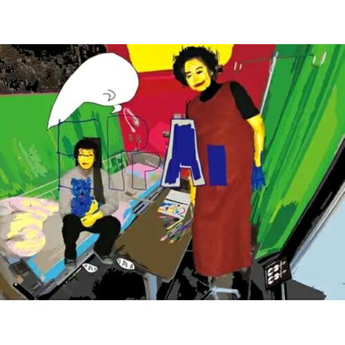 【取寄商品】CD / EPPAI / 死に耳 (A5サイズ全収録曲の楽譜付) / EPP-4