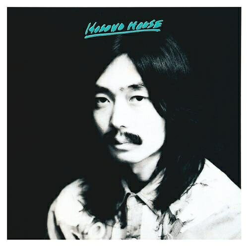 CD / 細野晴臣 / HOSONO HOUSE (UHQCD) (ライナーノーツ) (スペシャルプライス盤) ...