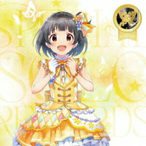 【取寄商品】CD / 中谷育(CV.原嶋あかり) / THE IDOLM＠STER MILLION LIVE! SPECIAL SOLO RECORDS 中谷育 / LACA-25203[12/24]発売(2)