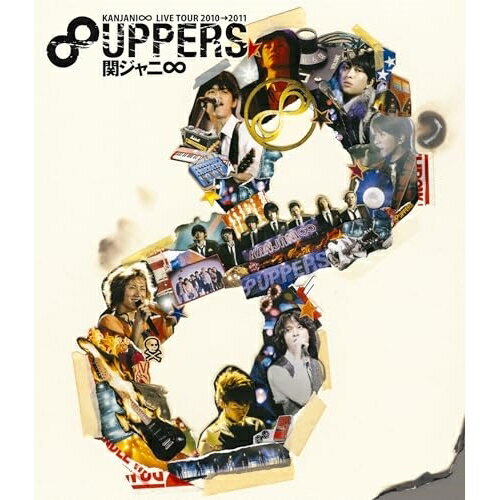 BD / �إ���ˡ�(������) / KANJANI�� LIVE TOUR 2010��2011 8UPPERS(Blu-ray) / LCXA-5015