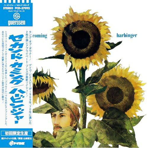 CD / ハービンジャー / セカンド・カミング (解説付/紙ジャケット) (初回限定生産盤) / PCD-27092