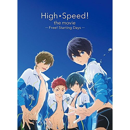 BD / 쥢˥ / ǲ ϥԡ!-Free! Starting Days-(Blu-ray) (꡼֥ѥå) (...