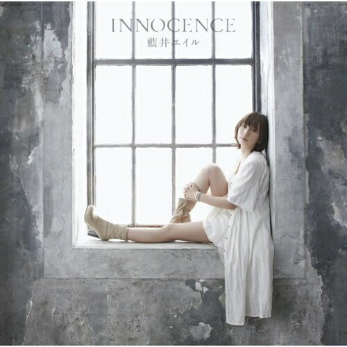 CD / 藍井エイル / INNOCENCE (通常盤) / SECL-1216