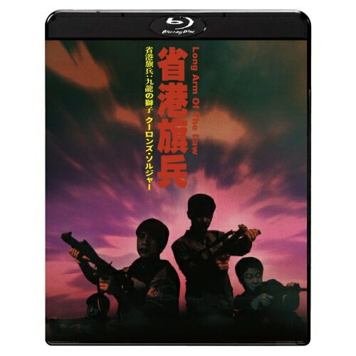 �ڼ���ʡ�BD / �β� / �ʹ���ʼ:��ζ�λ�� �������󥺡����른�㡼(Blu-ray) / TWBS-5433