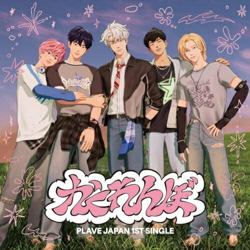 CD / PLAVE / かくれんぼ (通常盤(初回プレス)) / UPCH-7748