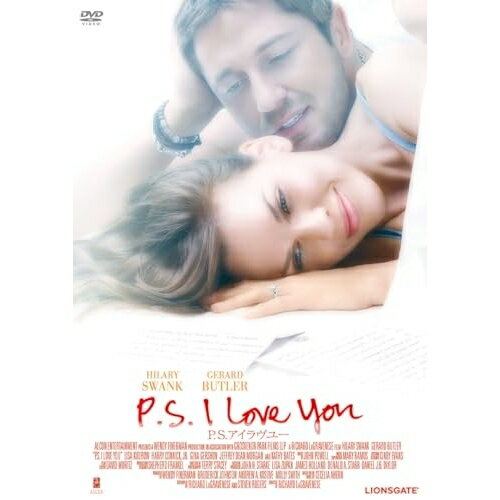 DVD / 洋画 / P.S.アイラヴユー / KIBF-3235