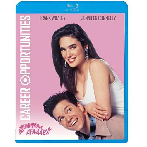 ▼BD / 洋画 / 恋の時給は4ドル44セント(Blu-ray) / KIXF-1992[8/06]発売