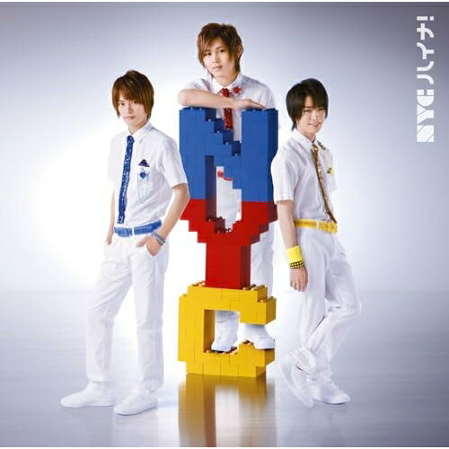 CD / NYC / ハイナ! / LCCN-282