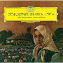 SACD / エフゲニ・ムラヴィンスキー / チャイコフスキー:交響曲第4番 (SHM-SACD) (初回生産限定盤) / UCGG-9530