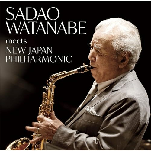 渡辺貞夫 meets 新日本フィルハーモニー交響楽団渡辺貞夫ワタナベサダオ わたなべさだお　発売日 : 2023年10月25日　種別 : CD　JAN : 4988002934300　商品番号 : VICJ-61793【収録内容】CD:11.ナイス・ショット2.ムズーリ3.つま恋4.ボア・ノイチ5.オンリー・イン・マイ・マインド6.アイ・タッチ7.レクイエム・フォー・ラヴ8.サン・ダンス9.マイ・ディア・ライフ