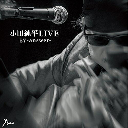 CD / 小田純平 / 小田純平LIVE 「57-answer-」 / YZWG-17