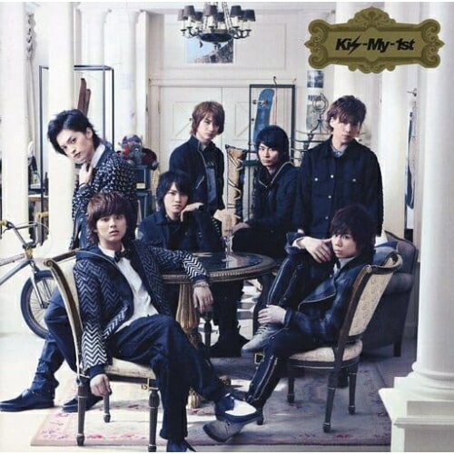 CD / Kis-My-Ft2 / Kis-My-1st (ジャケットC) (通常盤) / AVCD-38495