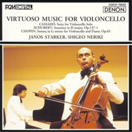 CD / 䡼Υ塦奿륱 / :̵ȼեȶ ѥ:ʥ¾ / COCO-70552