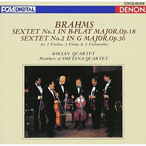 CD / コチアン四重奏団 スメタナ四重奏団メンバー / UHQCD DENON Classics BEST ブラームス:弦楽六重奏曲第1番&第2番 (UHQCD) / COCQ-85358