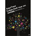 DVD / Aqua Timez / Aqua Timez ”Carpe diem Tour 2011” 日本武道館 (通常版) / ESBL-2299
