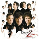 CD / 少年隊 / PLAYZONE 2007 Change2Chance -第1幕- オリジナル・サウンドトラック (4つ折歌詞封入) / LCCN-144