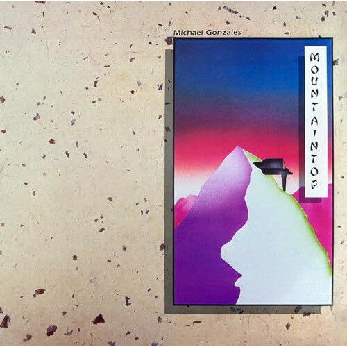 【取寄商品】CD / マイケル・ゴンザレス / マウンテントップ (解説付/紙ジャケット) / PCD-26111