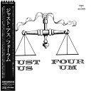 LP(30cm) / フォーラム / ジャスト・アス (初回完全限定生産盤) / PLP-7833
