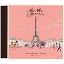 CD / 坂本龍一+コトリンゴ / 新しい靴を買わなくちゃ オリジナル・サウンドトラック / RZCM-59239