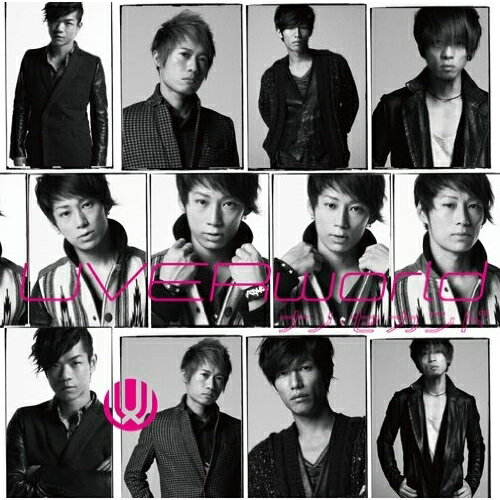 CD / UVERworld / ナノ・セカンド (通常盤) / SRCL-8445
