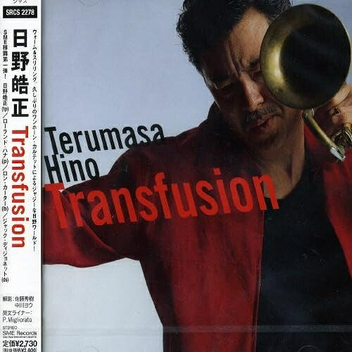 CD / 日野皓正 / トランスフュージョン / SRCS-2278