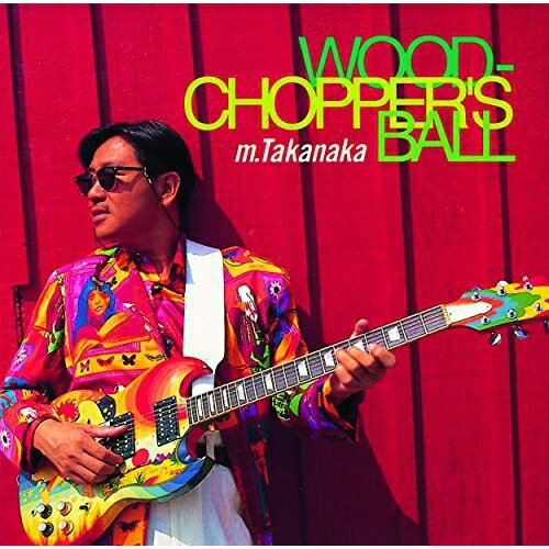 CD / 高中正義 / WOODCHOPPER'S BALL (SHM-CD) / UPCY-6872