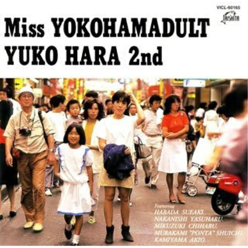 CD / 原由子 / Miss YOKOHAMADULT / VICL-60165
