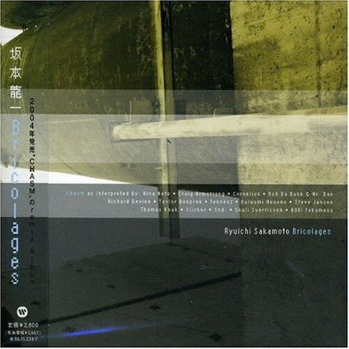 Bricolages坂本龍一サカモトリュウイチ さかもとりゅういち　発売日 : 2006年5月24日　種別 : CD　JAN : 4943674063628　商品番号 : WPCL-10315【商品紹介】坂本龍一が2004年2月に発表したアルバム『CHASM』のオリジナル・リミックス・アルバム。小山田圭吾(コーネリアス)、クレイグ・アームストロング(マッシヴ・アタック、U2の作曲家/プロデューサー)他のアーティストが参加。【収録内容】CD:11.WAR&PEACE AOKI takamasa remix2.UNDERCOOLED Skuli Sverrisson remix3.WAR&PEACE Cornelius remix4.20 mSEC. Fennesz remix5.UNDERCOOLED Alva Noto remodel6.WORLD CITIZEN Taylor Deupree remix7.ONLY LOVE CAN CONQUER HATE Snd.remix8.SEVEN SAMURAI Richard Devine remix9.WORD Rob Da Bank & Mr.Dan remix10.20 mSEC. Craig Armstrong remix11.NGO/bitmix Slicker remix12.BREAK WITH Steve Jansen remix13.MOTOPIATE Thomas Knak remix14.LAMENTO Haruomi Hosono remix
