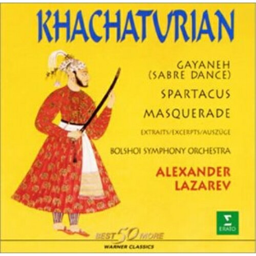 CD / アレクサンドル・ラザレフ / 剣の舞〜ハチャトゥリアン:管弦楽作品集 / WPCS-21110