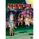 DVD / 趣味教養 / リンカーンDVD 16 / YRBN-90846