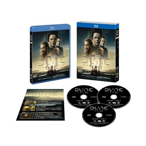 【取寄商品】BD / 海外TVドラマ / デューン 預言(シーズン1) ブルーレイコンプリート・ボックス(Blu-ray) / 10008-56440[9/03]発売