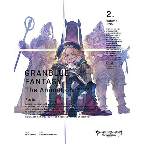 樂天商城 - DVD / TVアニメ / GRANBLUE FANTASY The Animation Season 2 2 (DVD+CD) (完全生産限定版) / ANZB-14803