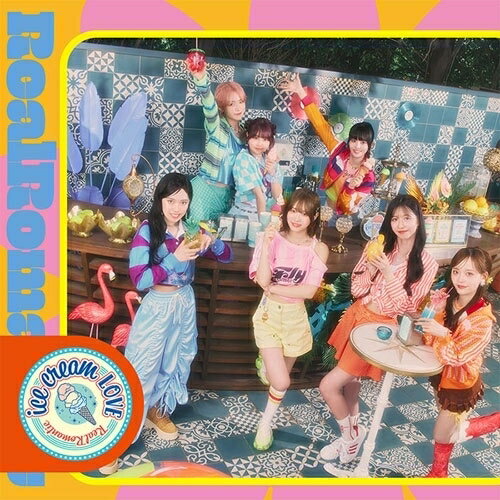 【取寄商品】CD / RealRomantic / ice cream LOVE (TYPE-B) / BRMM-10964[8/27]発売