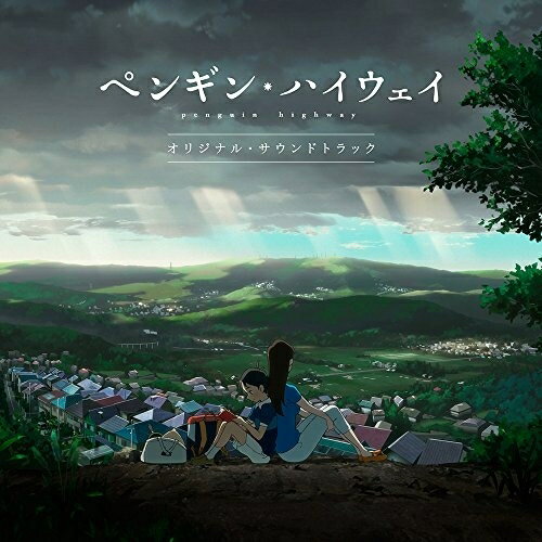 CD / 阿部海太郎 / ペンギン ハイウェイ オリジナル サウンドトラック / ESCL-5094