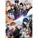 BD / 国内オリジナルV / dTVオリジナルドラマ 銀魂 コレクターズBOX(Blu-ray) (本編Blu-ray2枚+特典DVD1枚) / EYXB-12134
