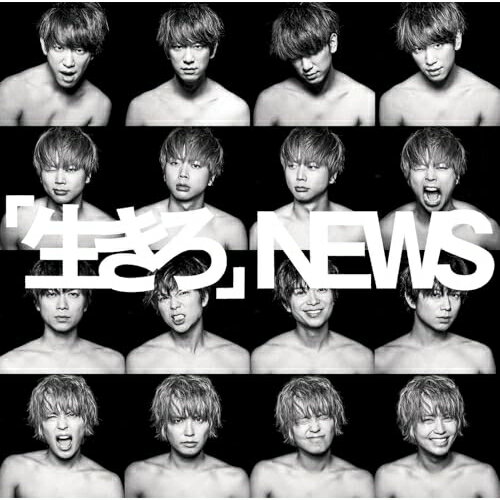 CD / NEWS / 「生きろ」 / LCCN-543