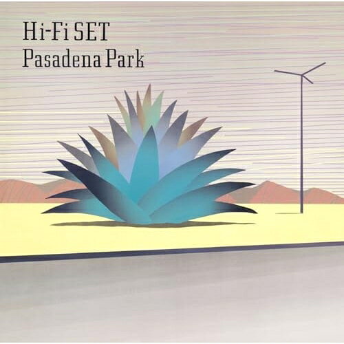 Pasadena Park (Blu-specCD2)ハイ・ファイ・セットハイファイセット はいふぁいせっと　発売日 : 2024年8月07日　種別 : CD　JAN : 4547366687200　商品番号 : MHCL-31005【商品紹介】移籍第一弾となるハイ・ファイ・セットならではのコーラス・センスが再評価された作品。CM曲「素直になりたい」を収録。【収録内容】CD:11.水色のワゴン2.素直になりたい3.霧雨で見えない4.7月のクリスマス5.19996.キャトリーヌ on air7.Magic Mountain Lady8.Viva!オフ・ローダー9.真夜中のTV10.Good-bye school days