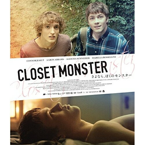 BD / 洋画 / さよなら、ぼくのモンスター(Blu-ray) / PCXP-50548