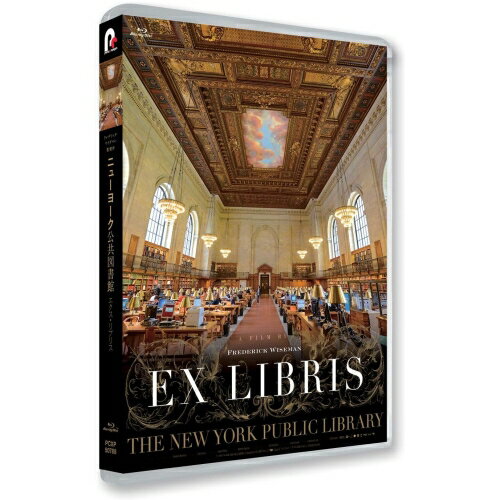 BD / 洋画 / ニューヨーク公共図書館 エクス・リブリス(Blu-ray) / PCXP-50788