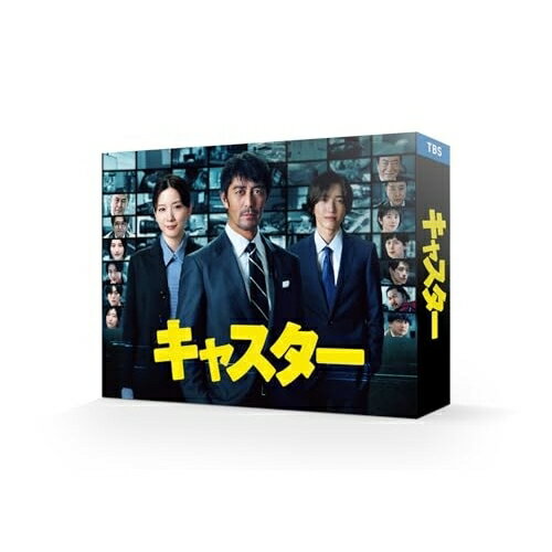 【 お取り寄せにお時間をいただく商品となります 】　・入荷まで長期お時間をいただく場合がございます。　・メーカーの在庫状況によってはお取り寄せが出来ない場合がございます。　・発送の都合上すべて揃い次第となりますので単品でのご注文をオススメいたします。　・手配前に「ご継続」か「キャンセル」のご確認を行わせていただく場合がございます。　当店からのメールを必ず受信できるようにご設定をお願いいたします。 キャスター DVD-BOX (本編ディスク5枚+特典ディスク1枚)国内TVドラマ阿部寛、永野芽郁、道枝駿佑、月城かなと、木村達成、キム・ムジュン、佐々木舞香、木村秀彬　発売日 : 2026年1月14日　種別 : DVD　JAN : 4571519937263　商品番号 : TCED-8268