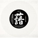 EP / BRAHMAN / ラストダンス(featuring ILL-BOSSTINO/THA BLUE HERB)/守破離(featuring KO/SLANG) (完全限定盤) / TFKC-38028