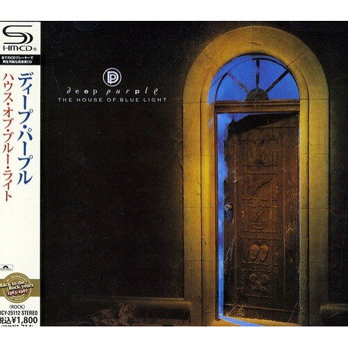 CD / ディープ・パープル / ハウス・オブ・ブルー・ライト (SHM-CD) (解説歌詞対訳付) / UICY-25112