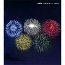 CD / SMAP / この瞬間、きっと夢じゃない / VICL-37111