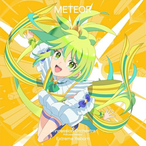 CD / プリンセス・ミーティア(CV.橘杏咲) / エクストリーム リ・ボーン / KICM-3392
