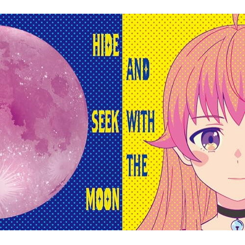 ▼CD / yutori / 月と私のかくれんぼ (期間生産限定盤) / KSCL-3605[8/27]発売